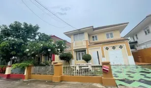 3 chambres Maison a vendre à Nong Prue, Pattaya Baan Suan Lalana