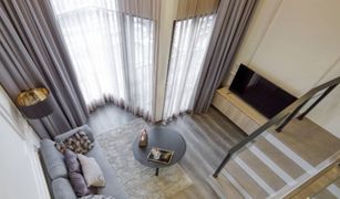 1 Bedroom Condo for sale in Chatuchak, Bangkok Knightsbridge Space Ratchayothin