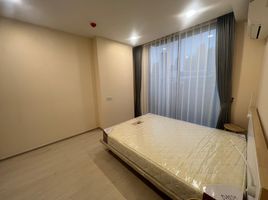 2 Schlafzimmer Wohnung zu vermieten im Noble Ambience Sukhumvit 42, Phra Khanong