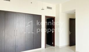 2 Bedrooms Apartment for sale in The Fairways, Dubai Tanaro