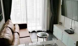 1 Bedroom Condo for sale in Khlong Toei Nuea, Bangkok Edge Sukhumvit 23