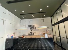 Studio Condo for sale at Noble Recole, Khlong Toei Nuea