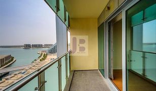 1 chambre Appartement a vendre à Al Muneera, Abu Dhabi Al Nada 2