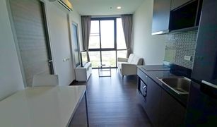 1 Schlafzimmer Wohnung zu verkaufen in Na Kluea, Pattaya Pattaya Posh Condominium