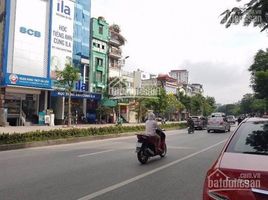 Studio Haus zu verkaufen in Cau Giay, Hanoi, Nghia Do, Cau Giay