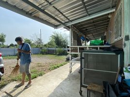  Grundstück zu verkaufen in Ban Na, Nakhon Nayok, Ban Phrik