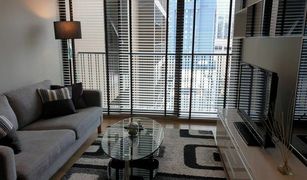 1 Bedroom Condo for sale in Khlong Tan, Bangkok Noble Refine