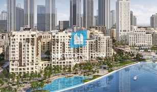 DAMAC Towers by Paramount, दुबई Rosewater Building 2 में 2 बेडरूम अपार्टमेंट बिक्री के लिए