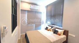 1 Bedroom for Rent in L'attraitの利用可能物件