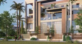 Verdana Townhouses इकाइयाँ उपलब्ध हैं