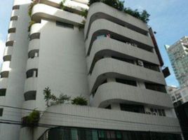2 Schlafzimmer Wohnung zu verkaufen im Premier Condominium, Khlong Tan