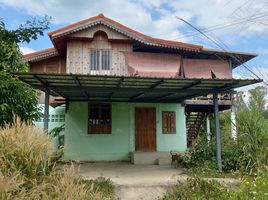 2 Schlafzimmer Haus zu verkaufen in Sattahip, Chon Buri, Phlu Ta Luang, Sattahip, Chon Buri