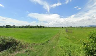 Земельный участок, N/A на продажу в Tha Luang, Phra Nakhon Si Ayutthaya 