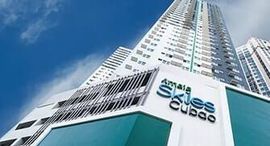Available Units at Amaia Skies Cubao