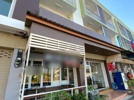 5 Bedroom Whole Building for sale in Nai Mueang, Mueang Kamphaeng Phet, Nai Mueang