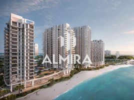  भूमि for sale at Shams Abu Dhabi, Shams Abu Dhabi, अल रीम द्वीप