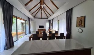 4 chambres Villa a vendre à Si Sunthon, Phuket Anchan Grand Residence