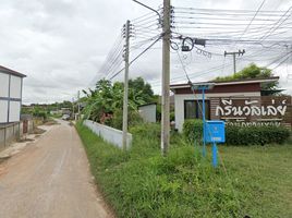  Земельный участок for sale in Chaiyaphum, Nai Mueang, Mueang Chaiyaphum, Chaiyaphum