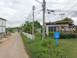  Grundstück zu verkaufen in Mueang Chaiyaphum, Chaiyaphum, Nai Mueang, Mueang Chaiyaphum