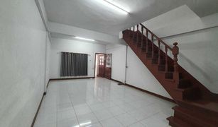 2 chambres Maison de ville a vendre à Khu Khot, Pathum Thani 