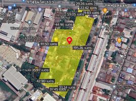  Land for sale in BRT Station, Bangkok, Bang Na, Bang Na, Bangkok