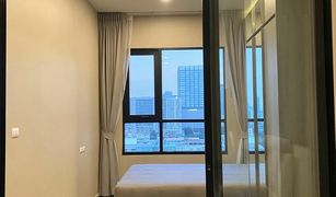 1 Bedroom Condo for sale in Chatuchak, Bangkok KnightsBridge Prime Ratchayothin