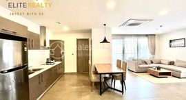 Unidades disponibles en Service Apartment 1bedroom In BKK1