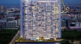 Available Units at Tria By Deyaar