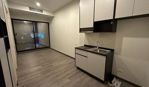 1 chambre Condominium a vendre à Bang Kapi, Bangkok The Capital Ekamai - Thonglor