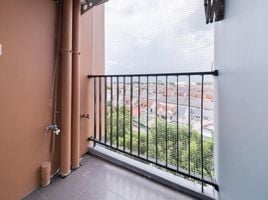 1 Bedroom Condo for sale at Plum Condo Bangyai Station, Bang Rak Phatthana, Bang Bua Thong