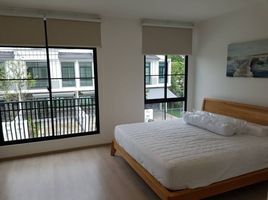 2 Bedroom Townhouse for sale at Indy 5 Bangna km.7, Bang Kaeo, Bang Phli, Samut Prakan