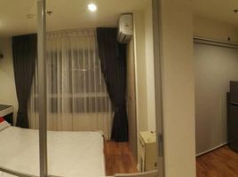 Studio Wohnung zu vermieten im Lumpini Ville Nakhon In-Reverview, Bang Khen