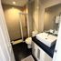 3 Bedroom Condo for sale at New Nordic VIP, Nong Prue