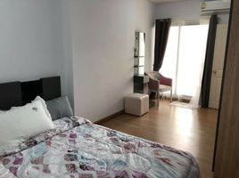 1 Bedroom Condo for rent at Supalai Park Khaerai - Ngamwongwan, Bang Kraso