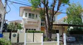 Available Units at เพอร์เฟค เพลส สุขุมวิท77-สุวรรณภูมิ