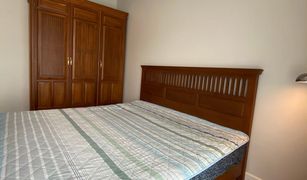 Bang Kaeo, Samut Prakan Plex Bangna တွင် 3 အိပ်ခန်းများ တိုက်တန်း ရောင်းရန်အတွက်