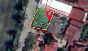 Fai Kaeo, Nan တွင် N/A မြေ ရောင်းရန်အတွက်