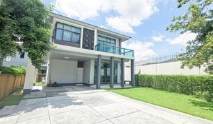 4 Bedrooms House for sale in Prawet, Bangkok Setthasiri Pattanakarn