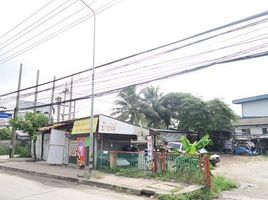  Land for sale in Pathum Thani, Ban Klang, Mueang Pathum Thani, Pathum Thani