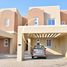 3 Bedroom House for sale at Amaranta, Villanova, Dubai Land