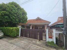 ขายบ้านเดี่ยว 3 ห้องนอน ในโครงการ ท๊อปแลนด์ รัษฎา ภูเก็ต, รัษฎา, เมืองภูเก็ต