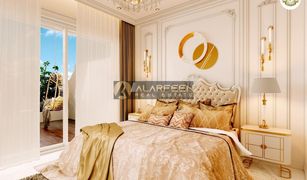 Central Towers, दुबई Vincitore Volare में 1 बेडरूम अपार्टमेंट बिक्री के लिए