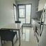 1 Bedroom Condo for sale at Centric Ratchada - Huai Khwang, Din Daeng, Din Daeng, Bangkok