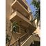 8 Bedroom Apartment for sale at Al Narges 3, Al Narges, New Cairo City, Cairo