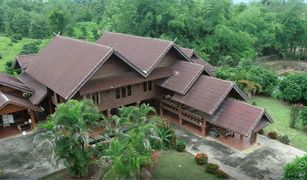 N/A Land for sale in Mon Pin, Chiang Mai 