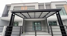Available Units at พลีโน่ สุขุมวิท-บางนา 2
