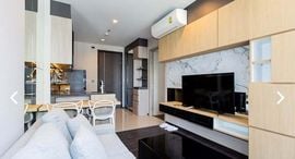 Available Units at The Line Asoke - Ratchada