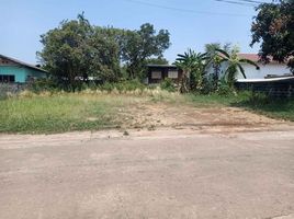  Land for sale in Udon Thani International Airport, Na Di, Nong Khon Kwang