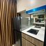 1 Bedroom Condo for sale at NUE Core Khu Khot Station, Khu Khot