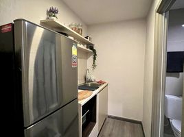 1 Bedroom Condo for sale at Monté RSU, Lak Hok